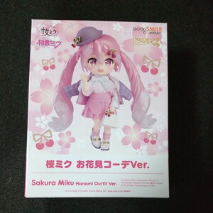 gdo Smile Company .......-. Sakura Miku . цветок видеть ko-tever.. для .. комплект продажа комплектом 