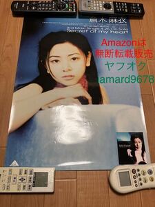 https://auc-pctr.c.yimg.jp/i/auctions.c.yimg.jp/images.auctions.yahoo.co.jp/image/dr000/auc0503/users/c182a9b5b20e52b067bf35cfb47e9b69470a95ae/i-img767x1024-1710256876qgj0sc166135.jpg?pri=l&w=300&h=300&up=0&nf_src=sy&nf_path=images/auc/pc/top/image/1.0.3/na_170x170.png&nf_st=200