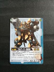 プロモ非売品★　ガンダムウォー　フルアーマー百式改　