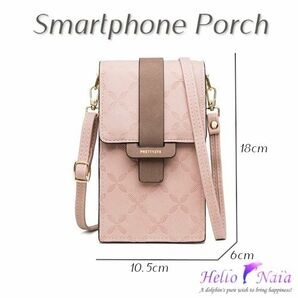 スマホ ポーチ ライトピンク ショルダー PU 型押し エンボス お財布 ポシェット【354011】