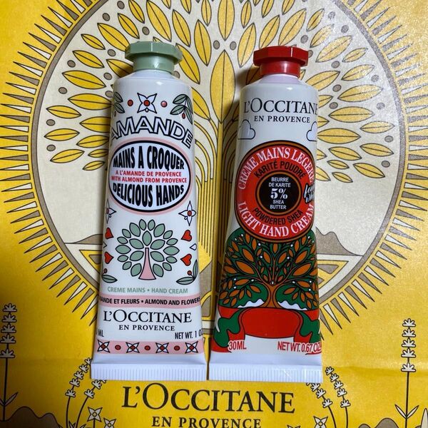 【新品・未開封】L'OCCITANE ロクシタン ハンドクリーム 各30ml ① ルミナスパウダースノーシア②フローラルアーモンド