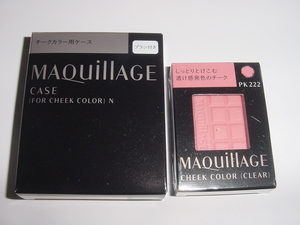  new goods * MAQuillAGE * cheeks color PK222. special case ( brush attaching ) * set 