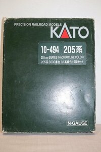 KATO カトー 10-494 205系 3000番台 (八高線色) 4両セット 鉄道模型 ケース付 5306