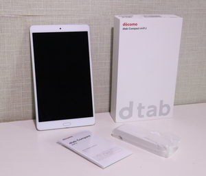 【中古】DOCOMO dtab d-01J　8.4インチタブレット