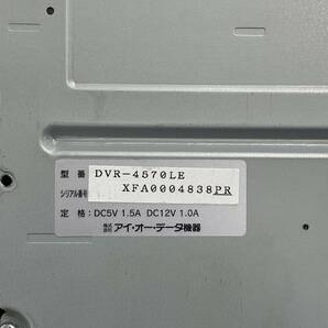 DVDマルチドライブ アイオーデータ製 DVR-4570LE パラレルATAインターフェース の画像3