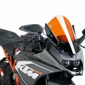 在庫あり Puig 7004T スクリーン KTM RC390 / RC200 / RC125 (14-21) [オレンジ] プーチ レーシング タイプ