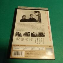 コメディ映画「大人の見る繪本 生れてはみたけれど」主演 :斎藤達雄／吉川満子「レンタル版」_画像2