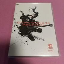 J-POPDVD「NEO TOKYO SAMURAI BLACK WORLD TOUR VOL.1」主演:雅-MIYAVI-_画像1