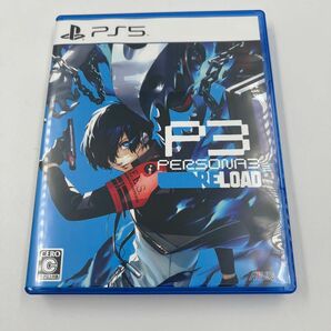 【PS5】 ペルソナ3 リロード　中古美品　特典未使用