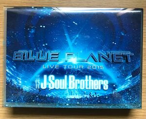 三代目 J Soul Brothers LIVE TOUR 2015 「BLUE PLANET」 (初回生産限定盤) 