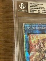 【１円スタート】遊戯王 灼熱の火霊使いヒータ スターライトレア BGS9 MINT_画像2