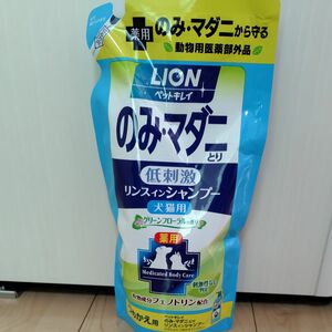 犬 猫 用 リンス in シャンプー LION