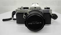 ペンタックス/PENTAX　MX　SMC　1:1.7　50mm　フィルムカメラ　動作未確認　現状品　中古　ジャンク_画像2