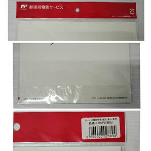 北陸新幹線 金沢・富山ー東京開業記念 W7 JR西日本 オリジナルフレーム切手 82円×10枚 未使用品の画像9