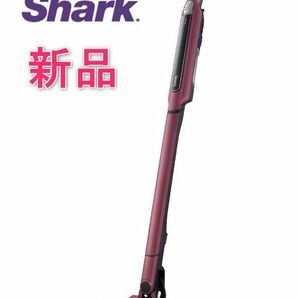 [新品] Shark EVOPOWER SYSTEM コードレス掃除機