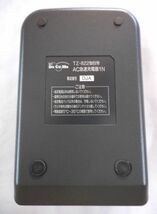 ★レア品★NTTドコモ 電池パックTZ-822型B号用 AC急速充電器1N 送料350円♪_画像4