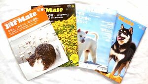 ★最新版★JAF Mate ジャフメイト 2023 全巻 送料185円♪