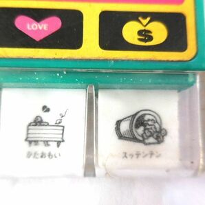 ★昭和レトロ★ポケットゲーム 携帯 TOMY POCKETMATE トミーポケットメイト 人生占い 正常作動品 1975年製 送料140円♪の画像5