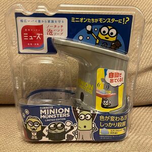 ミューズ　ノータッチ泡ハンドソープ　ミニオンモンスターズ（本体のみ）