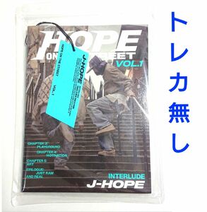 BTS J-HOPE ON THE STREET INTERLUDE トレカ無し ホソク ホビ