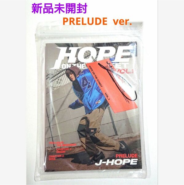 BTS J-HOPE HOPE ON THE STREET PRELUDE 新品未開封 ホソク ホビ