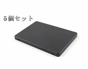 新品 SSD 5個セット 512GB 2.5インチ 内蔵型SSD SATA3 6Gb/S バルク品 即日発送