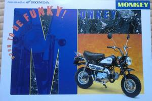 1993年 funky　モンキー　Z50J 　(AB27 ) ホンダ　カタログ monkey 