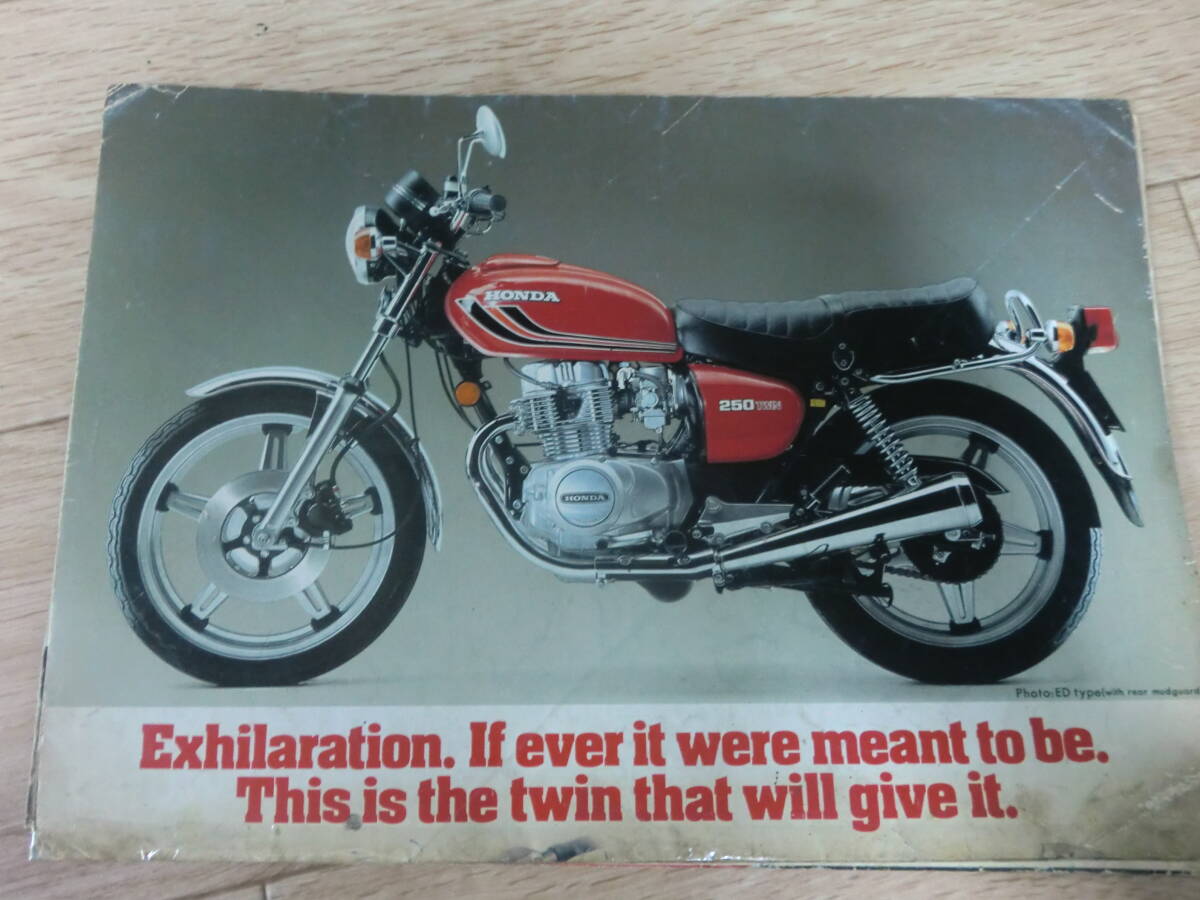 Yahoo!オークション -「cb250tタンク」の落札相場・落札価格 Yahoo!オークション -「cb250tタンク」の落札相場・落札価格