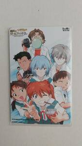 ○エヴァンゲリオン　鋼鉄のガールフレンド２nd 　テレカ　テレビ東京　非売品