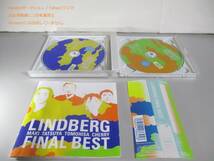 CD リンドバーグ LINDBERG FINAL BEST　レンタル落ち_画像2
