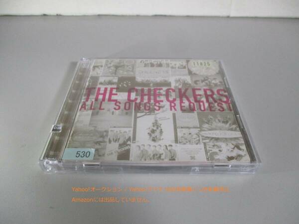 CD チェッカーズ THE CHECKERS ALL SONGS REQUEST　レンタル落ち