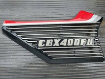 CBX400F CBX400FⅡ　CBX550F アルフィン　シビコーズ　紫美香達_画像2