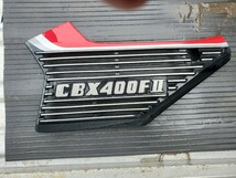 CBX400F CBX400FⅡ　CBX550F アルフィン　シビコーズ　紫美香達_画像4