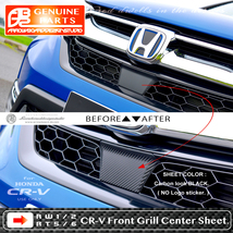 CR-V 純正フロントグリルセンターシート＆ロゴステッカー RW1/2 RT5/6 現行CR-V/マスターピース/e:HEV/ArrowBoardDesignStudio(CRV-GC)_画像4