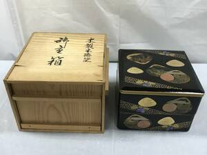 木製本漆塗 重箱 二段 時代貝尽蒔絵 螺鈿細工 青貝 時代物 美術品 伝統工芸品 木製品 和食器 レトロ アンティーク 共箱付 趣味 コレクター 