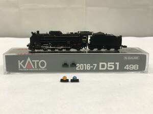 コレクター放出品 関水金属 KATO カトー N-GAUGE Nゲージ 2016-7 D51 498 鉄道模型 蒸気機関車 電車 ホビー 玩具 趣味 コレクター