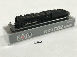 関水金属 KATO カトー N-GAUGE Nゲージ 2017-1 C62 北海道形 鉄道模型 蒸気機関車 電車 ②
