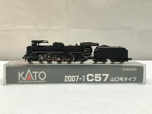 関水金属 KATO カトー N-GAUGE Nゲージ 2007-1 C57 山口号タイプ 鉄道模型 蒸気機関車 電車 ホビー ⑨