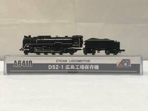 MICRO ACE マイクロエース A6410 D52-1 広島工場保存機 鉄道模型 蒸気機関車 電車 32