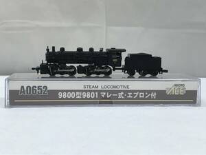 MICRO ACE マイクロエース A0652 9800型9801 マレー式・エプロン付 鉄道模型 蒸気機関車 電車 66