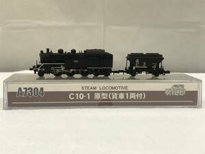 MICRO ACE マイクロエース A7304 C10-1 原型 貨車1両付 鉄道模型 蒸気機関車 電車 81