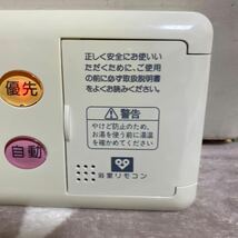 Rinnai リンナイ BC-60V3 大阪ガス クリーニング済み 作動確認済み 中古 給湯器 リモコン_画像4