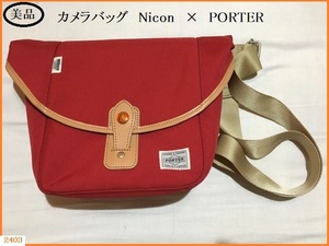 ■□ 超美品 カメラバッグ Nikon×PORTER ニコン×ポーター デイリーショルダーバッグ / ショルダーバッグ 吉田カバン □■ 発送 本州880円