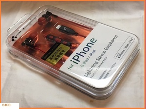 ■ 新品 air-J エアージェイ ライトニングステレオイヤホン マイク機能付 赤色 for iPhone １個 / 対応モデルiPhone11以前 ■ 定形外140円