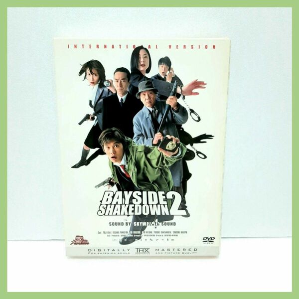 おどる 踊る大捜査線 THE MOVIE2 中古DVD