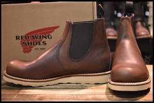 [10D с ящиком не использовался 23 год ] Red Wing 3190 Classic Chelsea со вставкой из резинки чай Brown янтарь Harness ботинки redwing HOPESMORE