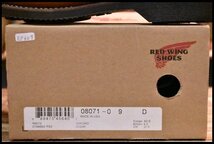 【9D 箱付 未使用 18年】レッドウィング 8071 1930's スポーツ オックスフォード シガーリタン モックトゥ redwing HOPESMORE_画像9