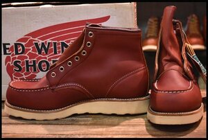 RED WING SHOES