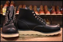 【7.5D 箱付 DEAD 犬タグ 97年】レッドウィング 8165 アイリッシュセッター 黒 ブラッククローム プレーントゥ ブーツ redwing HOPESMORE_画像2