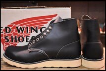 【7.5D 箱付 DEAD 犬タグ 97年】レッドウィング 8165 アイリッシュセッター 黒 ブラッククローム プレーントゥ ブーツ redwing HOPESMORE_画像4